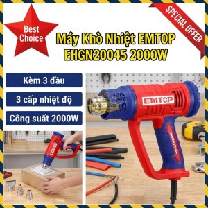 Máy Khò Nhiệt EMTOP EHGN20045 2000W Điều Chỉnh 3 Cấp Độ Nhiệt