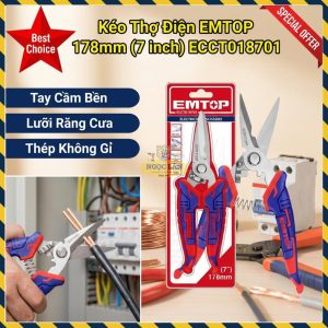 Kéo Thợ Điện EMTOP Inox Răng Cưa Công Thái Học 178mm ECCT018701
