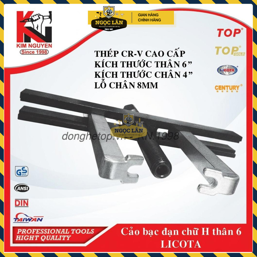Cảo Tháo Bạc Đạn Puli Chữ H Licota 6 inch Lỗ 8mm Thép CR-MO - Ảnh 2