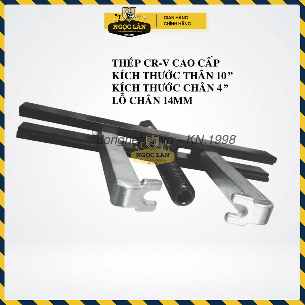Cảo Bạc Đạn Chữ H Licota 10 Inch Lỗ Chân 14mm Thép CR-MO - Ảnh 2