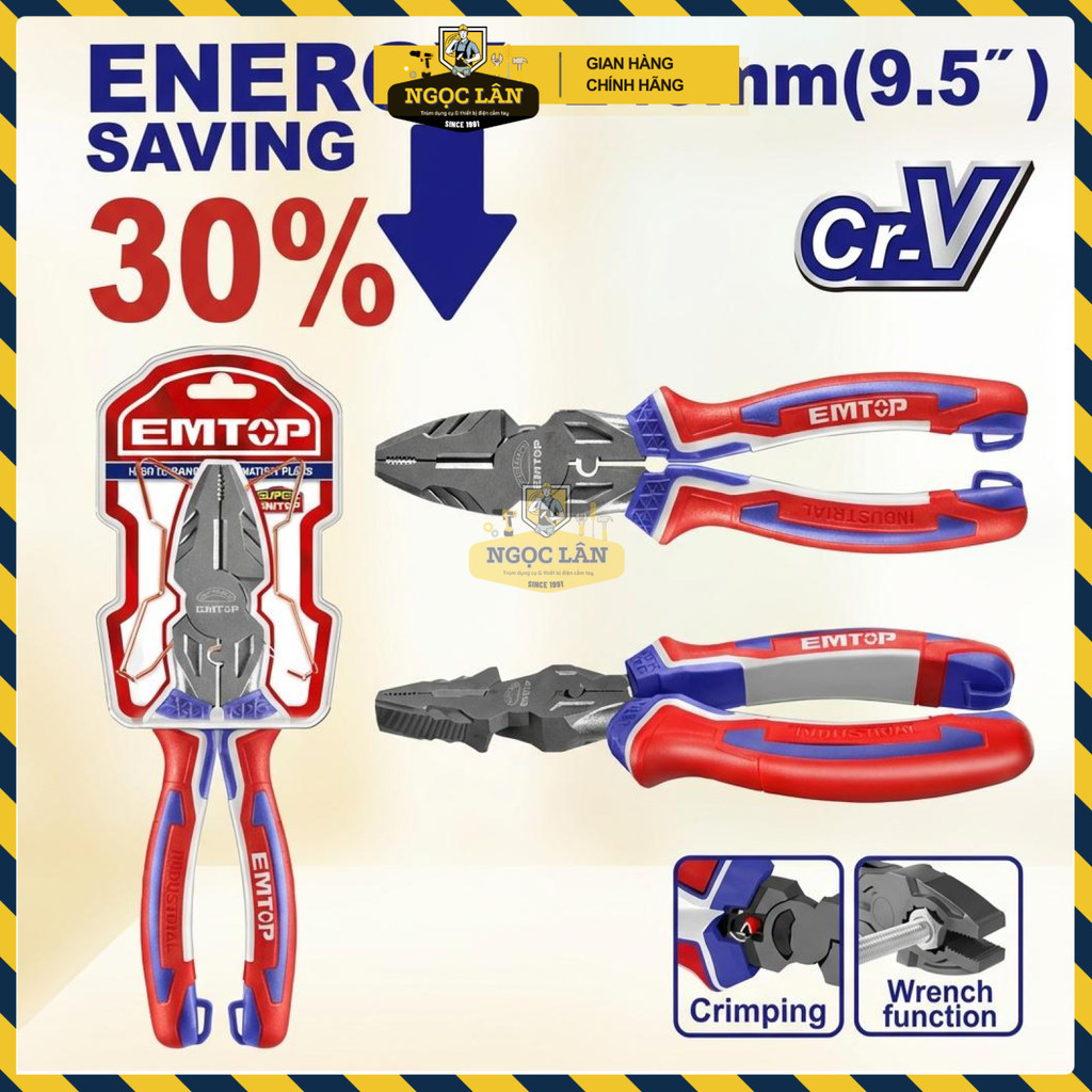Kìm Răng Trợ Lực 30% EMTOP 9.5 Inch EPLRC0921 - Ảnh 2