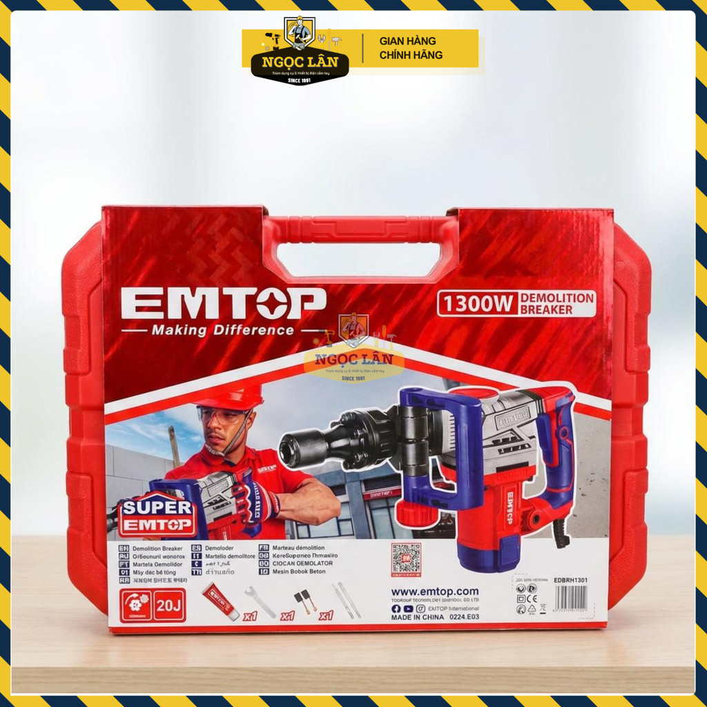 Máy Đục Bê Tông Emtop 17mm 20J Chống Rung EDBRH1301 - Ảnh 3