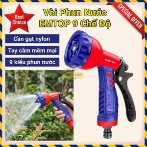 Vòi Phun Nước Tưới Cây EMTOP 9 Chế Độ, Tay Cầm Mềm Mại ESNE10901