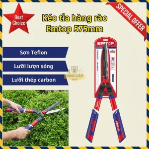 Kéo Cắt Tỉa Hàng Rào EMTOP Lưỡi Lượn Sóng 575mm EPSR630102