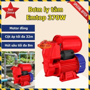 Máy Bơm Tự Mồi Ly Tâm Emtop 370W, Hút 8m/Áp 32m, Dây Đồng, EWPPA03701
