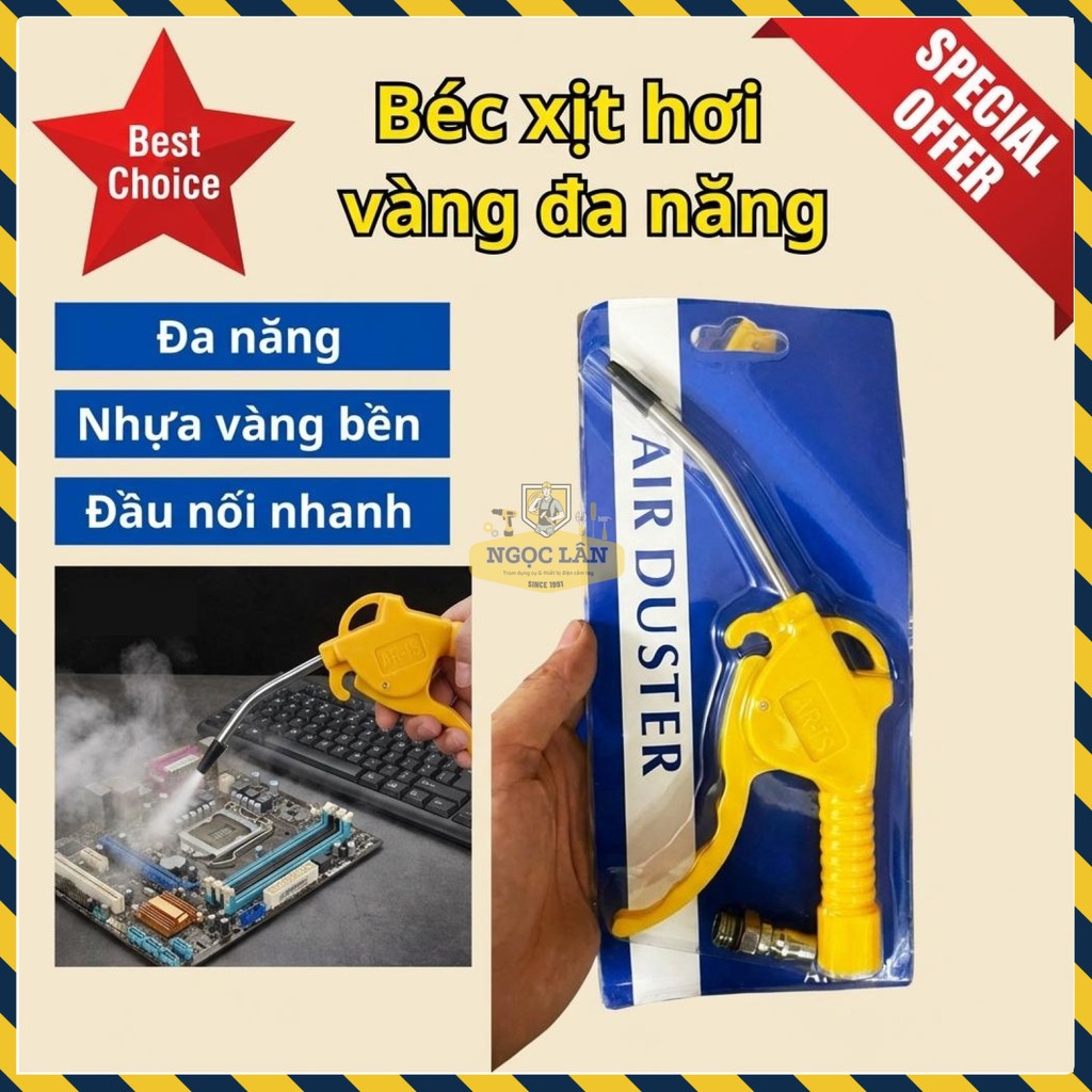 Béc Xịt Hơi Air Duster Cán Vàng, Combo 2 Cái, Xịt Bụi Thổi Khô