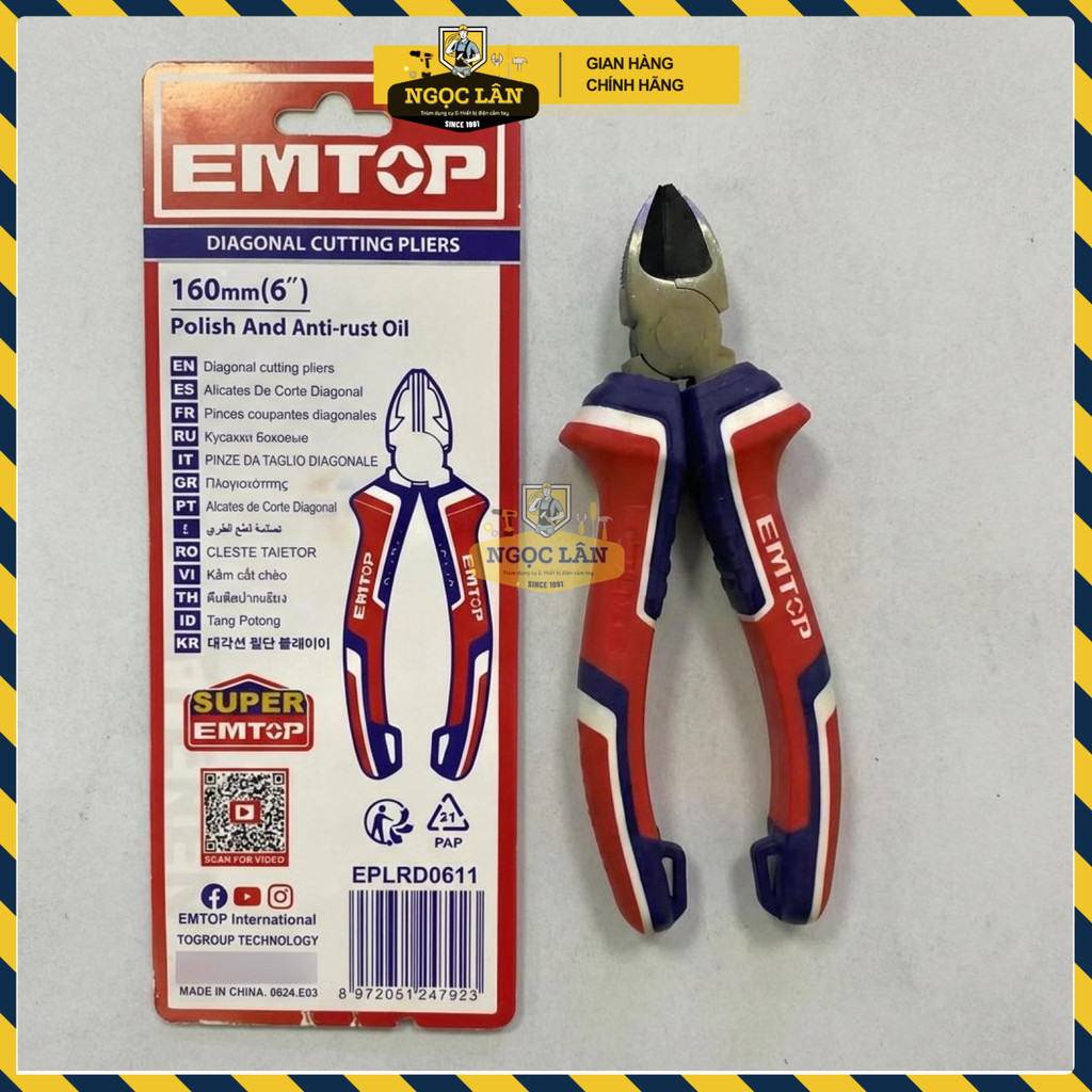 Kìm Cắt EMTOP 6 Inch Chống Gỉ EPLRD0611 - Ảnh 2