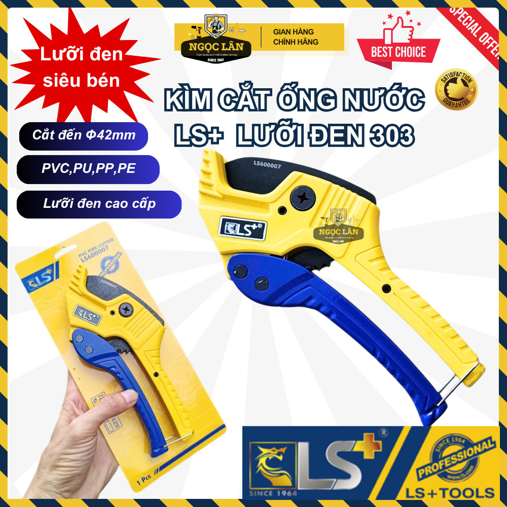 LS+ Kéo cắt ống nhựa PVC, PP, PU, PE 42mm LS600007 lưỡi đen 303