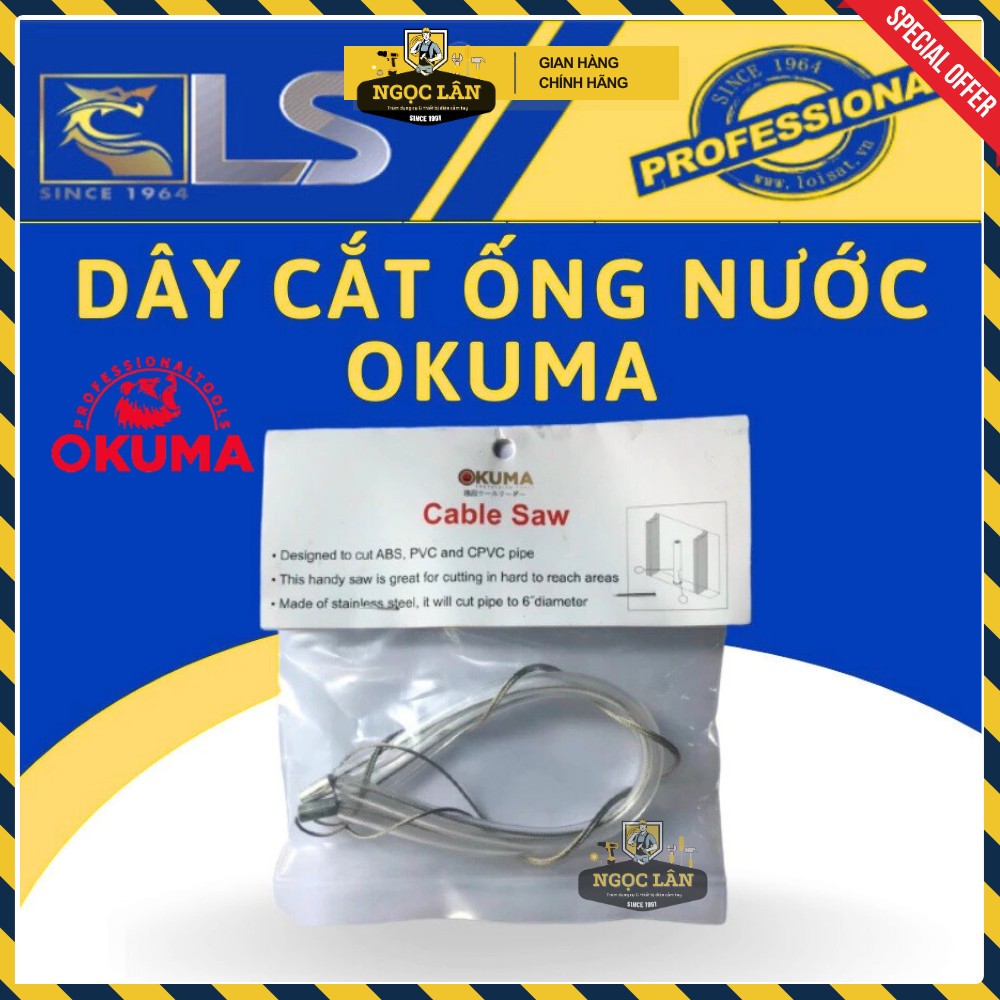Dây cắt ống OKUMA chuyên dùng chật hẹp (phi đến 150mm) - Ảnh 2