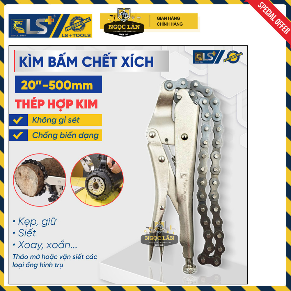 Kìm Bấm Chết Xích LS+ 20" - 500mm Chính Hãng - Ảnh 2