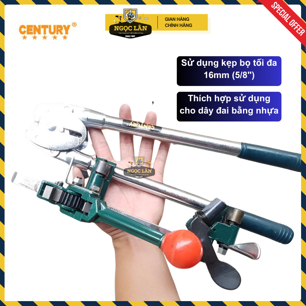 Máy Siết Dây Đai Thùng CENTURY 5/8"-16mm cho dây nhựa (LU-SDTN) - Ảnh 2