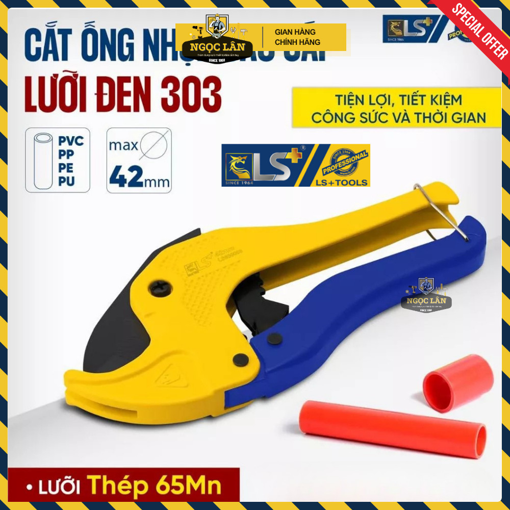 LS+ Kéo cắt ống nhựa PVC, PP, PU, PE 42mm LS600007 lưỡi đen 303 - Ảnh 2