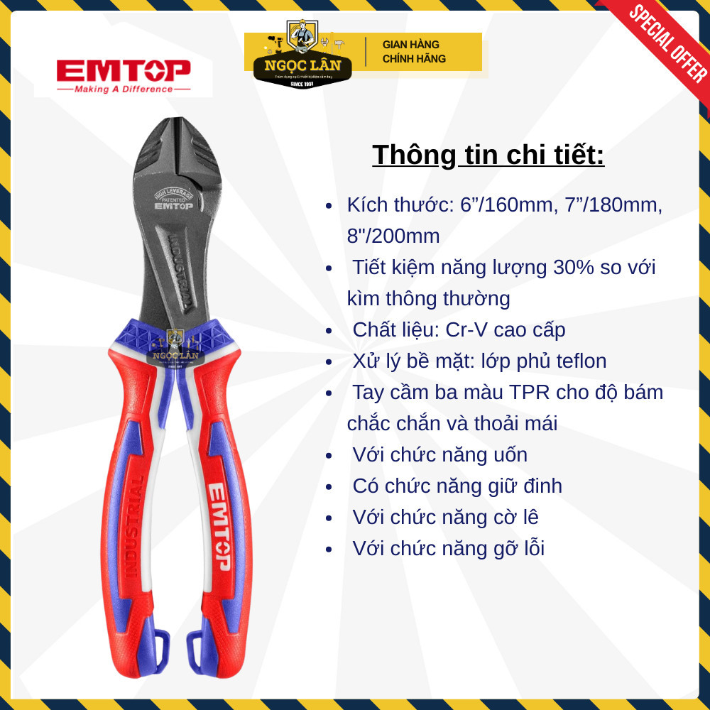 Kìm cắt EMTOP trợ lực 30%, đầu nặng, thép CRV, phủ Teflon - Ảnh 2