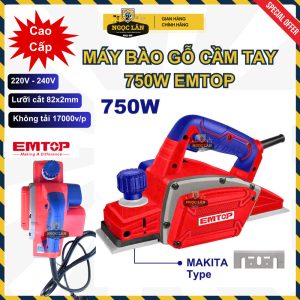 Máy bào gỗ cầm tay điện EMTOP 750W lưỡi 82x2mm EECR0751