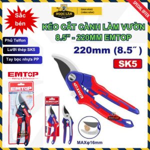 Kéo cắt tỉa cành EMTOP 8.5" (220mm) thép SK5 Teflon EPSA038501