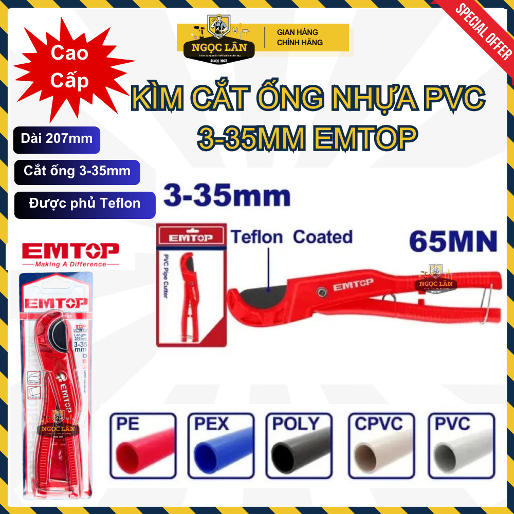 Kéo Cắt Ống EMTOP 3-35mm phủ teflon nhỏ gọn EMPC54636 chính hãng