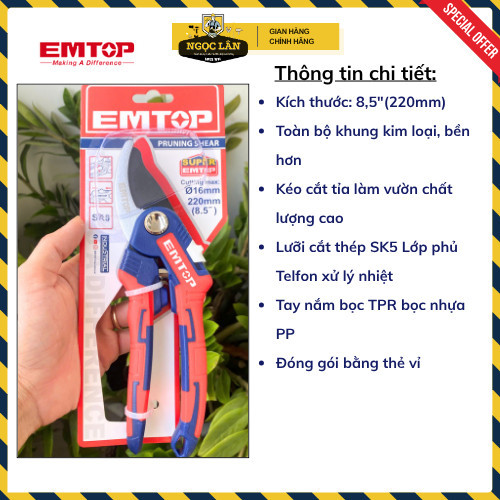 Kéo cắt tỉa cành EMTOP 8.5" (220mm) thép SK5 Teflon EPSA038501 - Ảnh 2