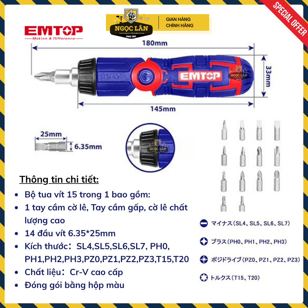 Bộ tua vít EMTOP 15 in 1, tay xoay chiều, 14 đầu CRV (ESDRH1502) - Ảnh 2
