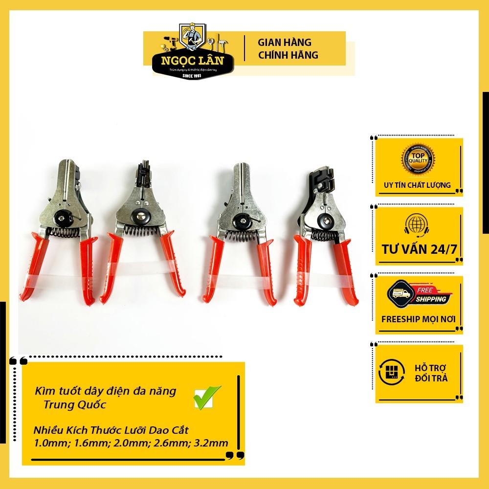 Kìm tuốt dây điện đa năng chuyên dụng, cắt bấm cos, hàng Trung Quốc