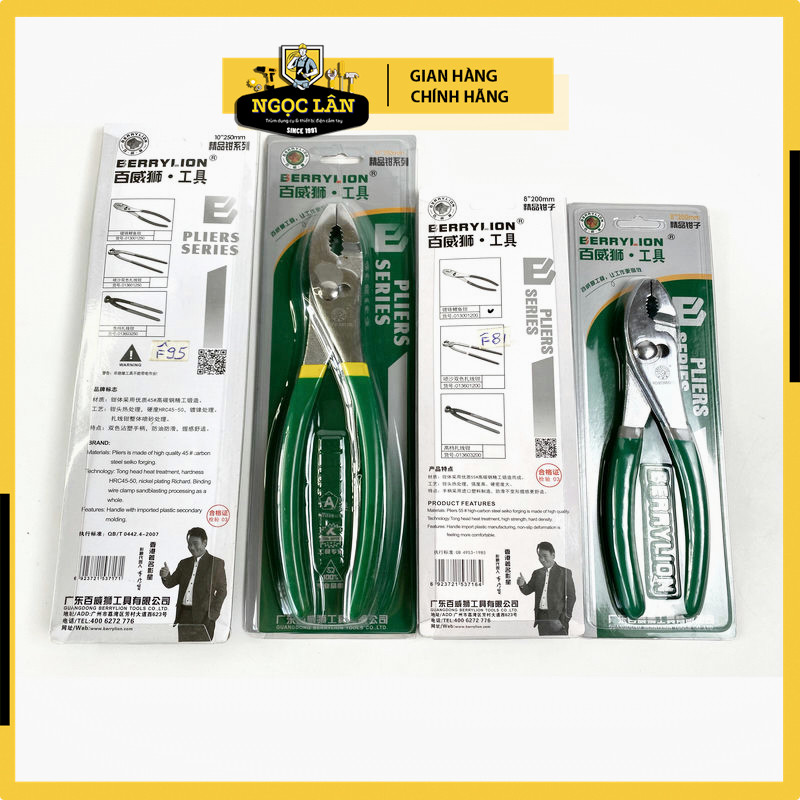 Kìm Răng BerryLion 2 Lỗ 8-10 inch (200-250mm) - Ảnh 8