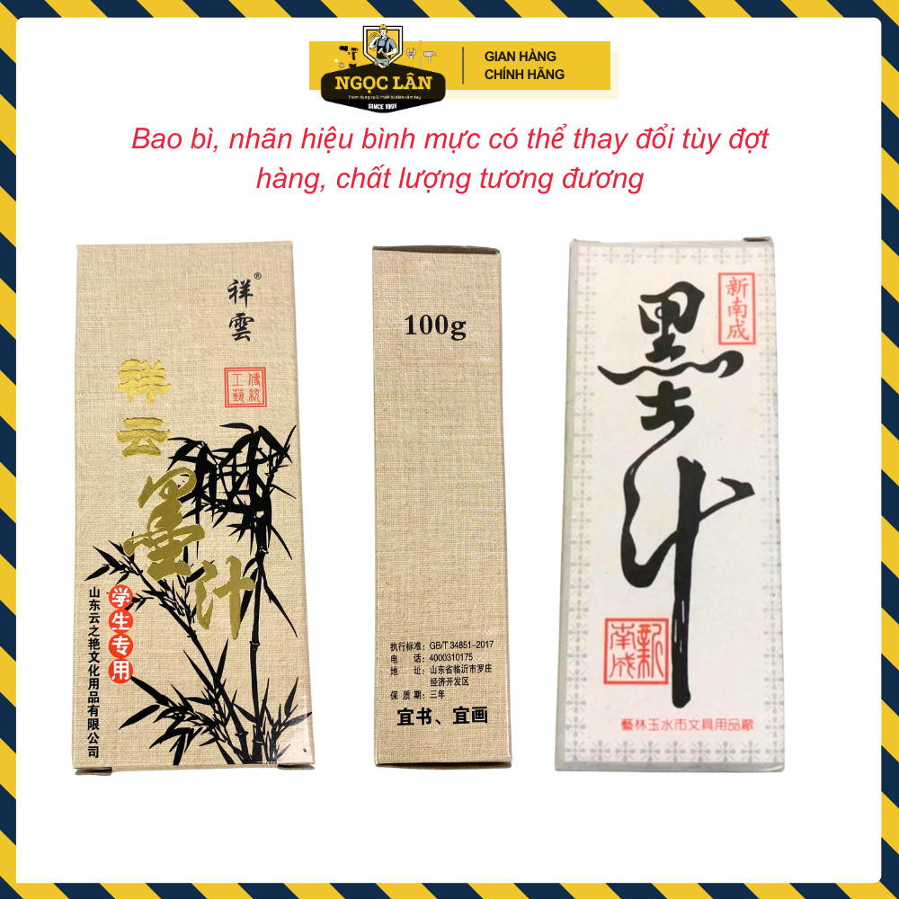 Bình Mực Tàu Rời 100g cho Bật Mực, Búng Mực Xây Dựng - Ảnh 4