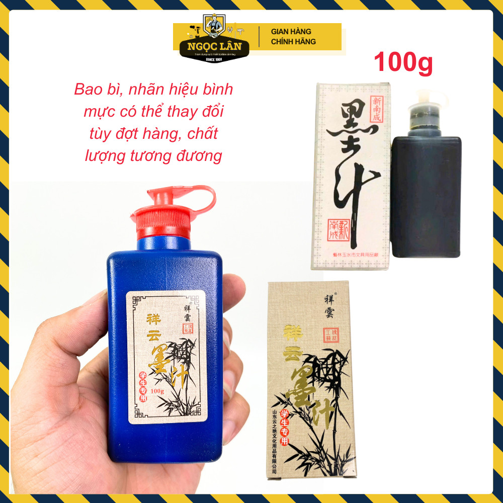 Bình Mực Tàu Rời 100g cho Bật Mực, Búng Mực Xây Dựng - Ảnh 2