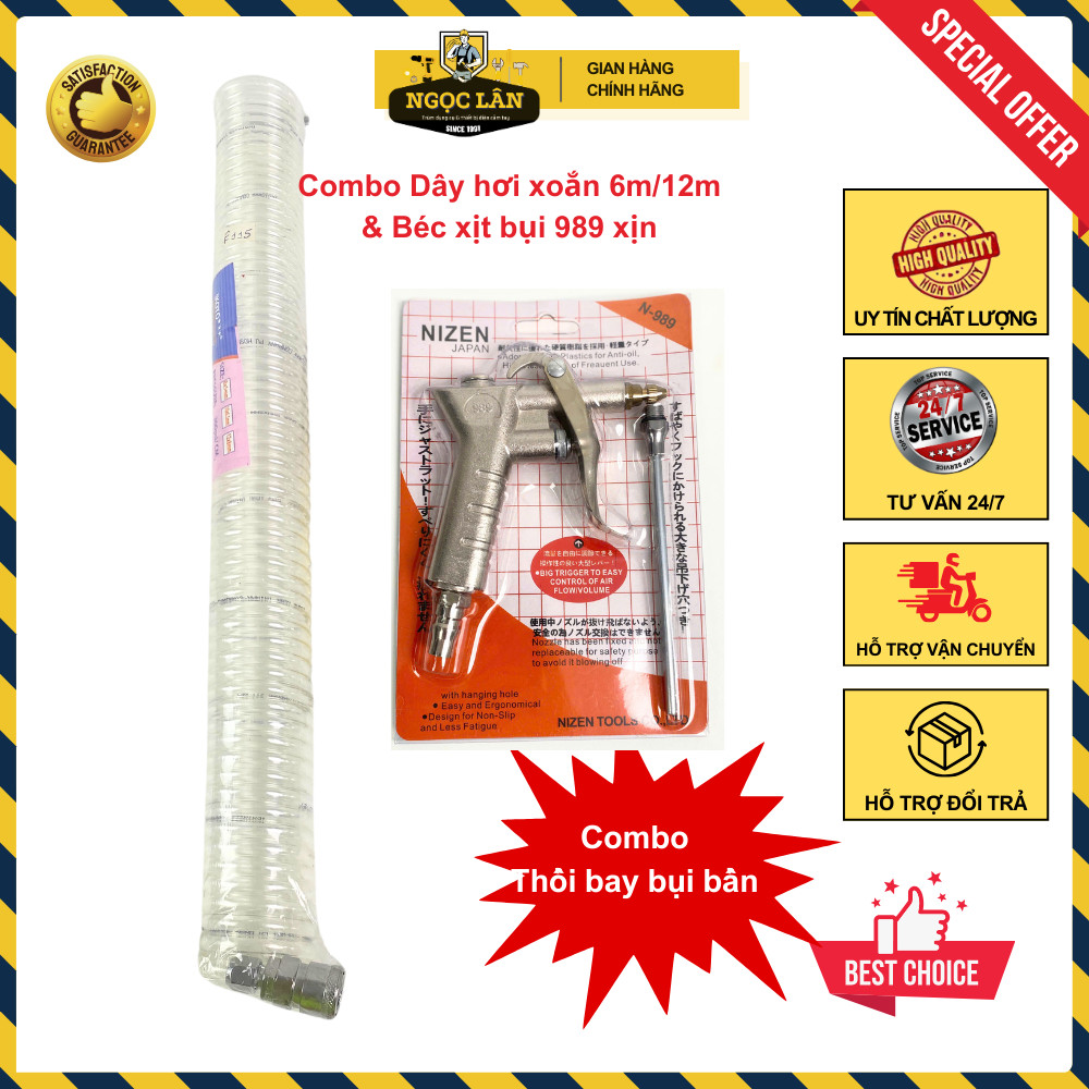 Combo dây hơi xoắn IKOTO 8x5mm 6m/12m và béc xịt bụi khí nén 989