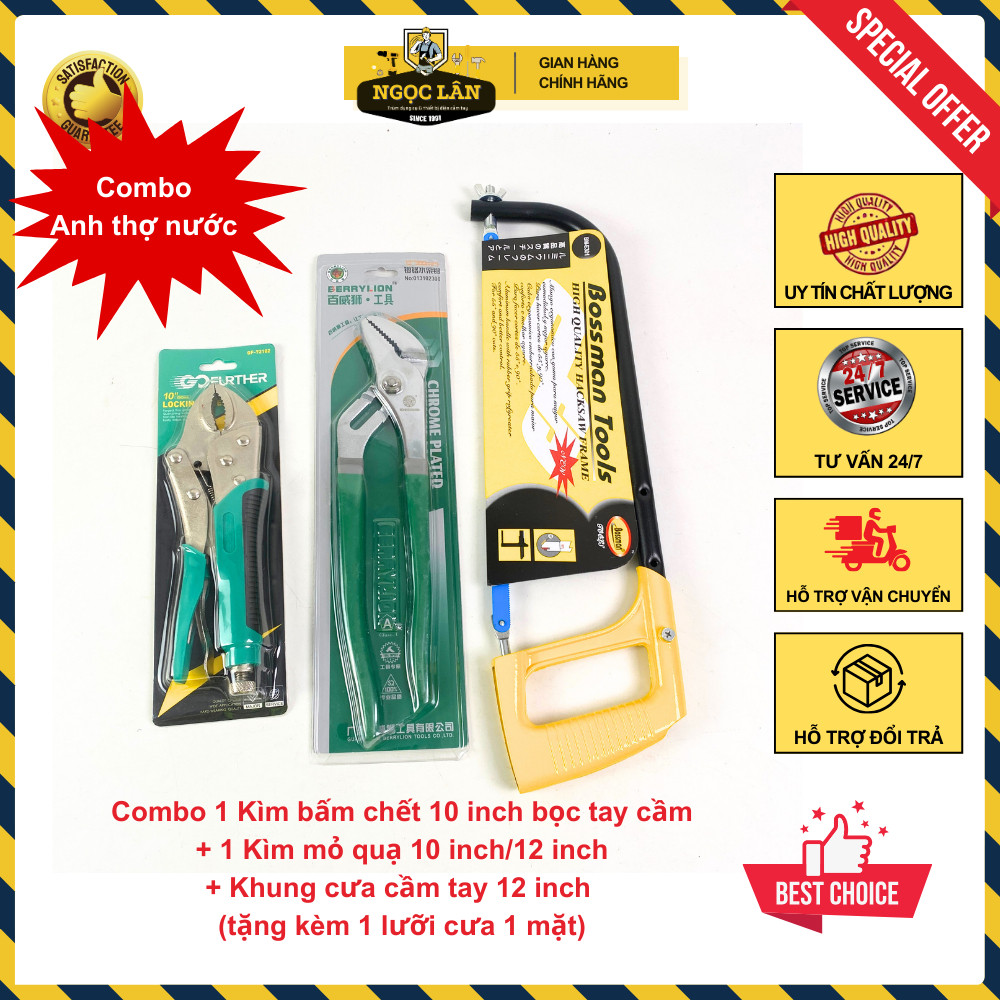 Combo Kìm bấm chết 10, Kìm mỏ quạ 12, Khung cưa Bossman 12 điện nước