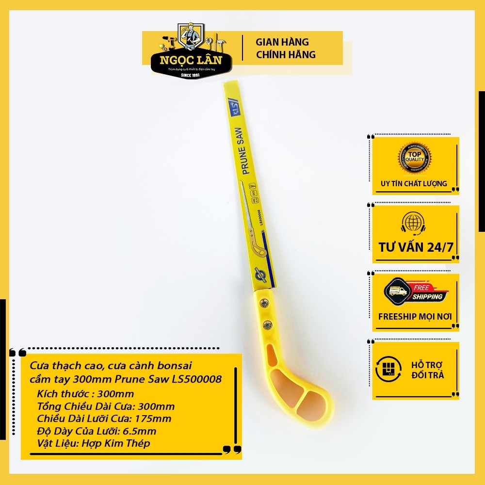 Bộ Kìm bấm ghim U và Cưa cành lách LS 300mm - Ảnh 2
