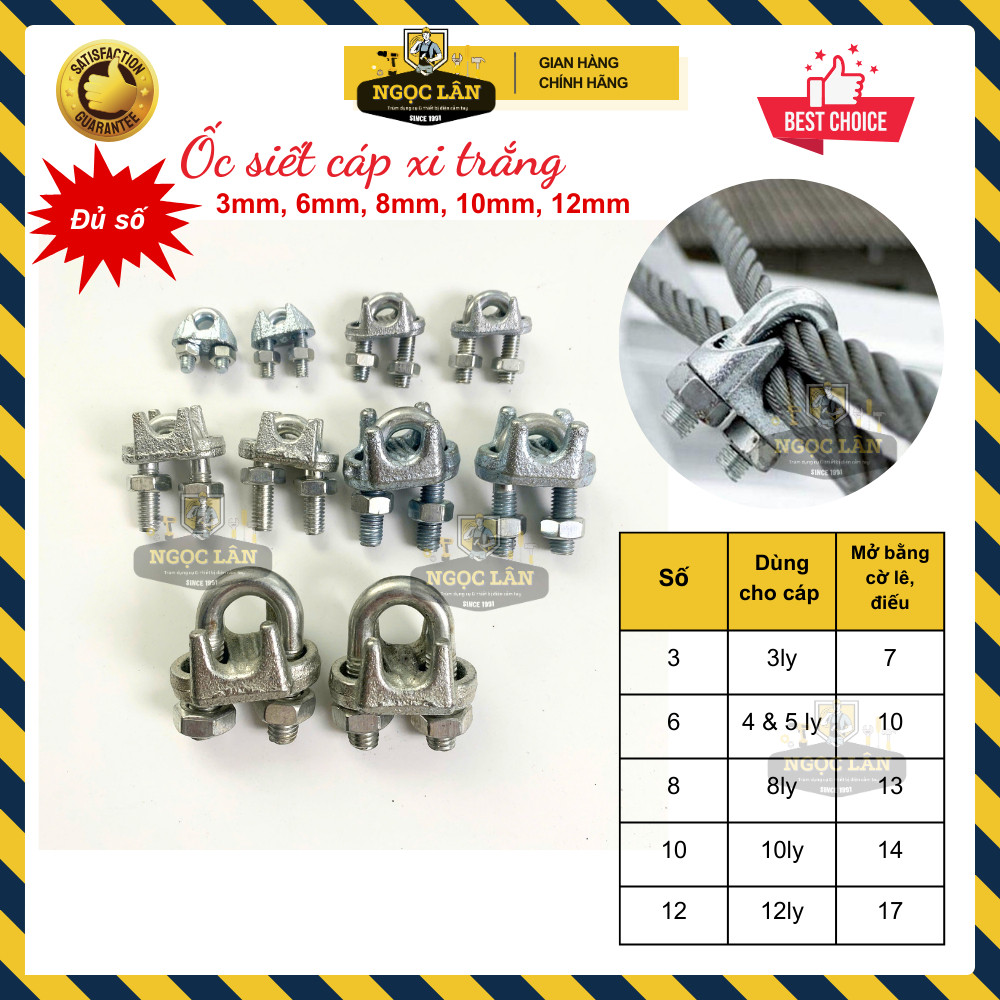 Ốc siết cáp, cóc kẹp cáp xi trắng, size 3mm đến 12mm