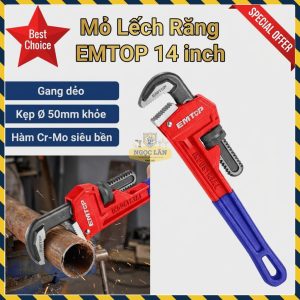 Mỏ Lếch Răng 14 Inch EMTOP Kẹp 50mm Gang Dẻo EPWH1401