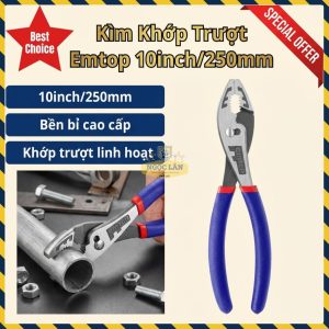 Kìm Khớp Trượt Răng 2 Lỗ EMTOP 10"/250mm EPLRJ1021