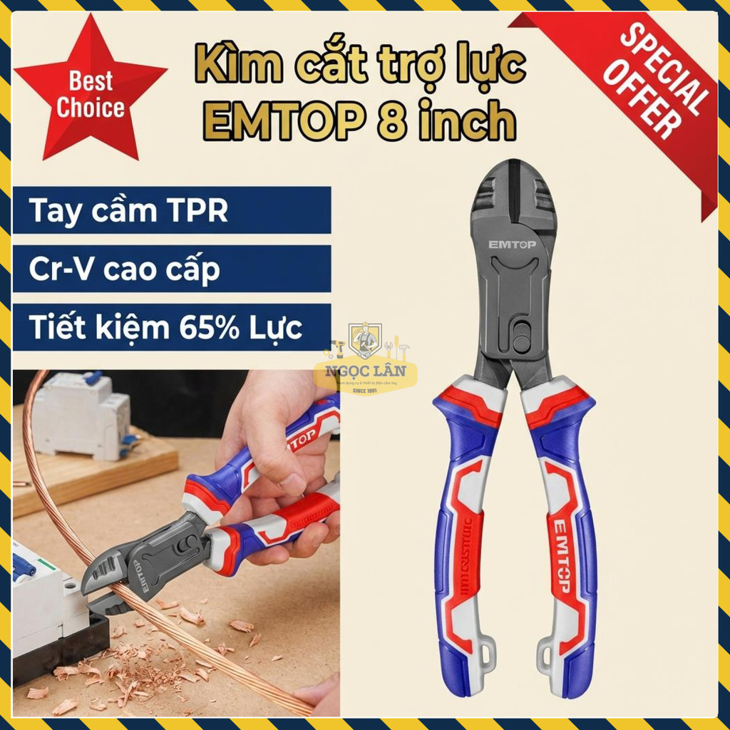 Kìm Cắt Trợ Lực 65% 8 Inch EMTOP Cr-V EPLRCD0851