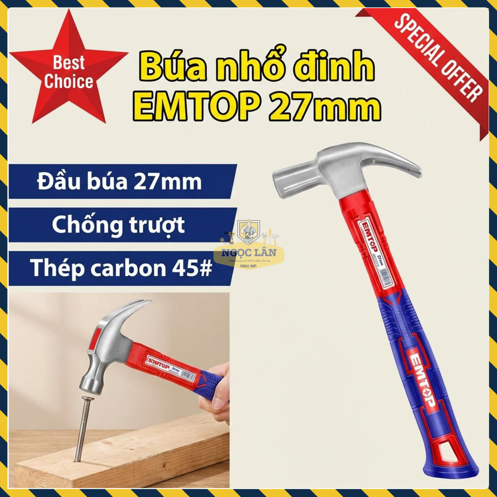 Búa Nhổ Đinh EMTOP 27mm Chống Trượt Rèn Thả EHAMCH2701
