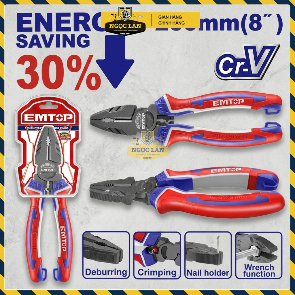 EMTOP Kìm Trợ Lực 30% 8 Inch EPLRC0821 - Ảnh 3