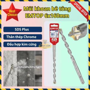 Mũi Khoan Bê Tông 4 Cạnh EMTOP SDS Plus 6x160mm (EHDR220602)