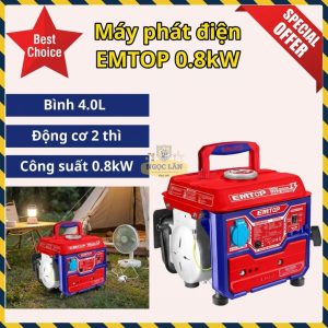 Máy Phát Điện Chạy Xăng EMTOP EGGRR0821 0.8kW