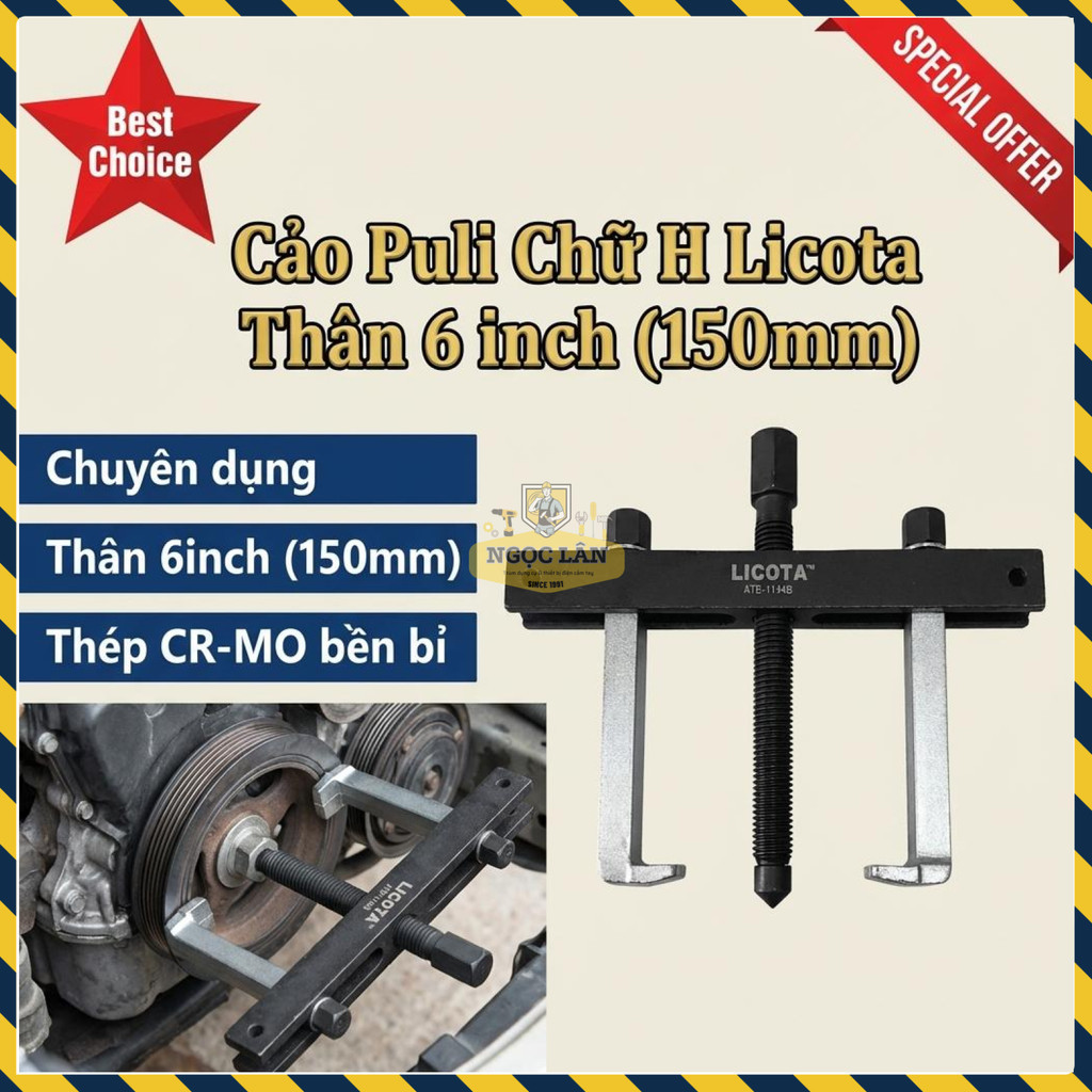 Cảo Tháo Bạc Đạn Puli Chữ H Licota 6 inch Lỗ 8mm Thép CR-MO