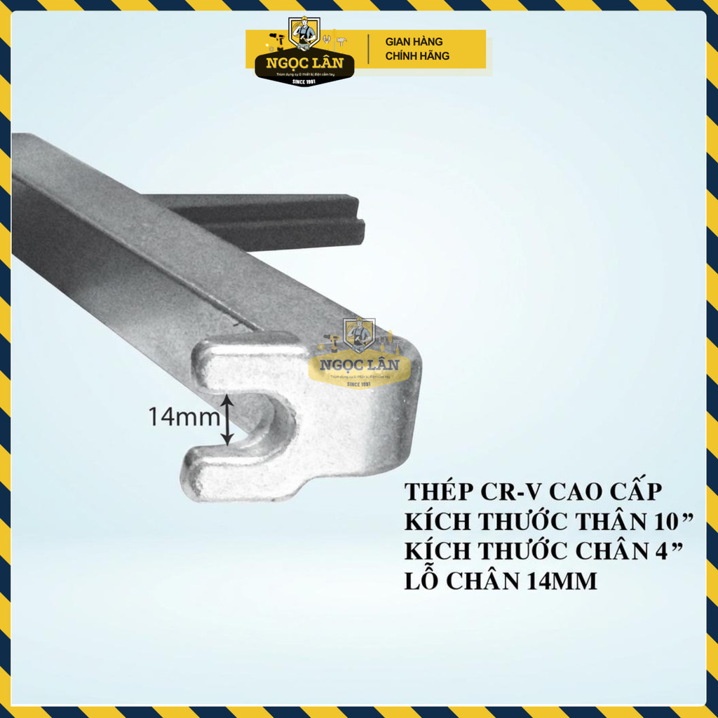 Cảo Bạc Đạn Chữ H Licota 10 Inch Lỗ Chân 14mm Thép CR-MO - Ảnh 4