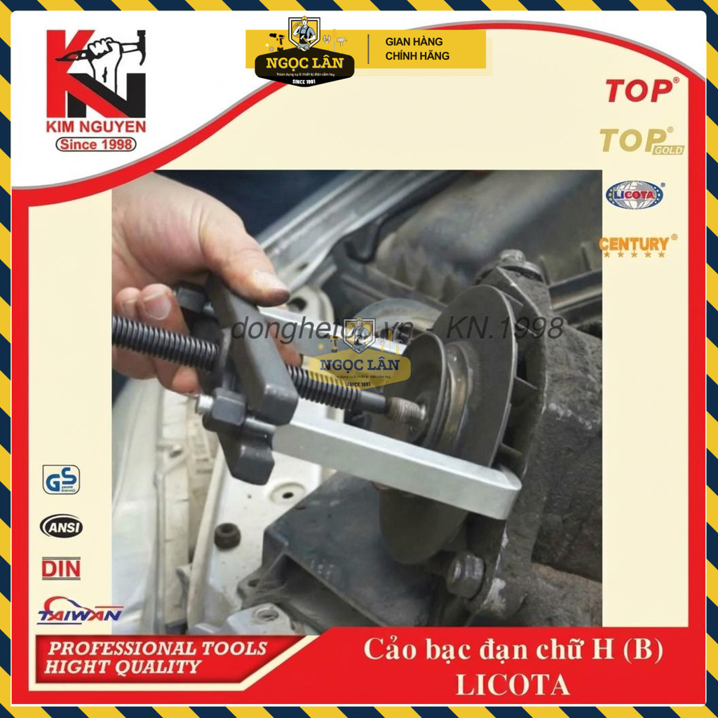 Cảo Bạc Đạn Chữ H Licota 10 Inch Lỗ Chân 14mm Thép CR-MO - Ảnh 3